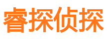 安庆市婚姻出轨调查